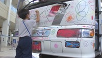バスに自由に落書き! 3連休初日に家族連れイベントにぎわう 岡山・倉敷市