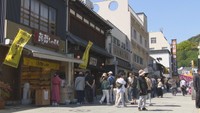 GW中盤…5連休控えた観光地・琴平町のにぎわいは? 店の人「ありがたい限りです」 香川