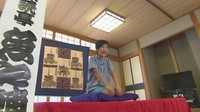伝統的な話芸「落語」の虜になっている小学生 全国大会で優秀賞の受賞も【こどもミライパーク】