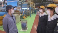 高校生と見つける、私たちのSDGs #40「環境に配慮した ブルーシート開発」