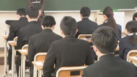 岡山県立全日制高校の平均倍率「1.08倍」 最も高いのは岡山工業デザイン科の1.85倍 県教委が進路希望調査