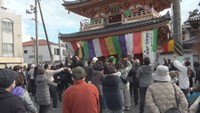 小豆島で冬の風物詩・大師市 「今年の妖怪」には「米隠し」が選ばれる 香川