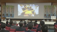 香川県開催の全国高校総合文化祭 2025年7月に開催へ 内容が正式に決定