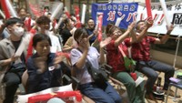 パリ五輪・体操個人総合で岡慎之助選手が金メダル 地元・岡山市で「しんちゃんコール」歓喜沸く