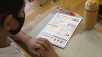 【特集】効果は?根拠は?ゲーム依存対策学習シート 香川県教委が全小中学生に配布