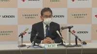 四国電力 ロシアからの石炭輸入について「来年度は慎重に検討」