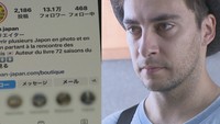 フランス人インフルエンサーが岡山県をPRへ 刀の博物館など瀬戸内市や備前市の観光スポットを巡る
