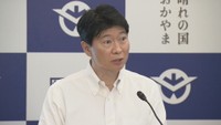 都市公園事業の負担金巡り意見対立 岡山県知事と岡山市長が非公式に会談 知事「協議に進展なし」