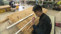 【特集】「今がもう最後のチャンス」畳職人が学ぶ“日本伝統の技” 香川