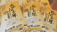 三豊市で新米まつり コメ不足受けブランド米に行列 香川
