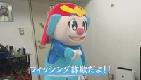それ「フィッシング詐欺」かも… 大学生が警察とサイバー犯罪の被害防止へ動画を制作 香川