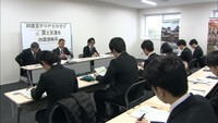 国家公務員志望者の減少に歯止めを 仕事の魅力を職員が直接伝えるイベント開催 高松市