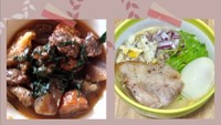 【Happy One Dish】牛もつ煮込み・鯛だしラーメン 12月7日放送