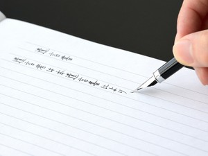 遺言書保管制度とは? 法務局に預け、死後に閲覧可能に