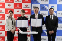 日本航空と三豊市が包括連携協定を締結 観光振興や産業振興など 香川
