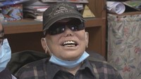 東京五輪聖火ランナー ハンセン病元患者の松本さん 「両手を上げて観客に応えたい」