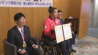 車いす陸上・佐藤友祈選手に「県民栄誉賞」 パリ大会での金メダル獲得にも意気込み 岡山