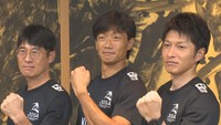 障害物クリアしタイム競う オブスタクルスポーツ世界大会出場へ! 日本記録保持者の香川県職員ら3選手が知事を訪問