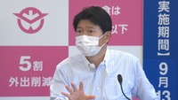 岡山県 酒類販売事業者に上乗せ支援 知事「極力公平に支援」〈新型コロナ〉