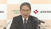 四国電力グループ 上半期の経常利益が過去最高に 燃料価格下落や水力発電増加で