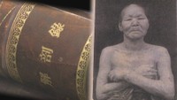 【特集】ハンセン病療養所入所者の「解剖記録」から見えてくるものは 研究グループが検証開始 岡山