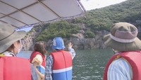 島々を巡るクルージングで楽しむ「ジオサイト」 観光や教育で活用へ 香川・三豊市