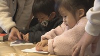 子どもたちが宇宙や天体について楽しく学ぶイベント 岡山天文博物館 浅口市