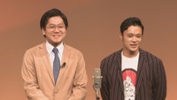 地元へ凱旋 東京ホテイソンが岡山で初の単独公演 備中神楽を生かしたツッコミで観客を魅了