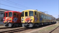 人気の「アンパンマン列車」が新しく! 7月18日にデビュー JR四国