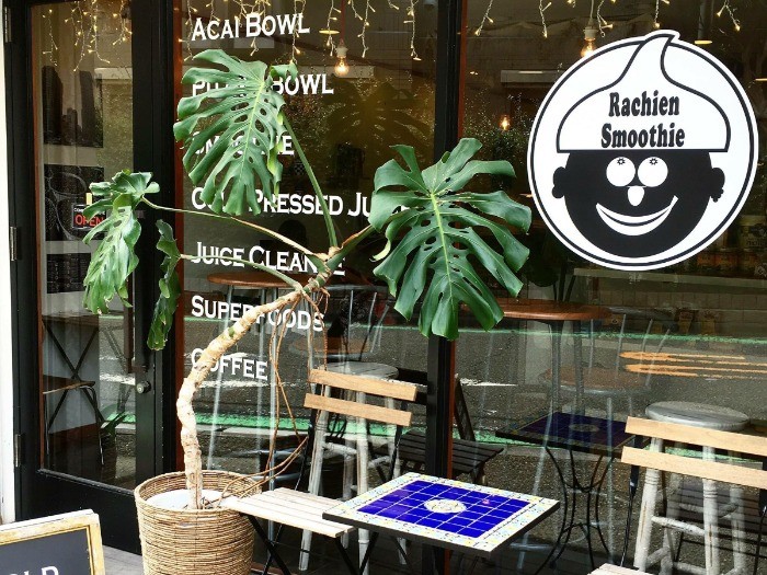 「ラチエンスムージー」店舗
