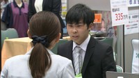深刻な人手不足が続く福祉業界 岡山市で福祉の就職フェア