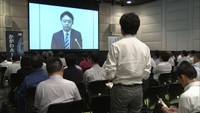 人手不足解消も?AIの可能性を考えるセミナーに多業種から参加 高松市