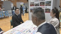 大学生らを対象にした合同企業説明会 2025年春の採用に向けて 岡山市