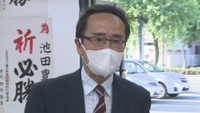 香川県知事選から一夜明け 初当選の池田豊人さん「県政を担う自覚と責任の重さを感じる」