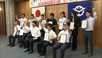 東京五輪・パラリンピックへ!岡山県が29人を強化指定選手に