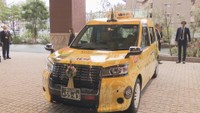 日本最古の酒米といわれる「雄町」をPR 岡山市でコラボタクシーが運行開始