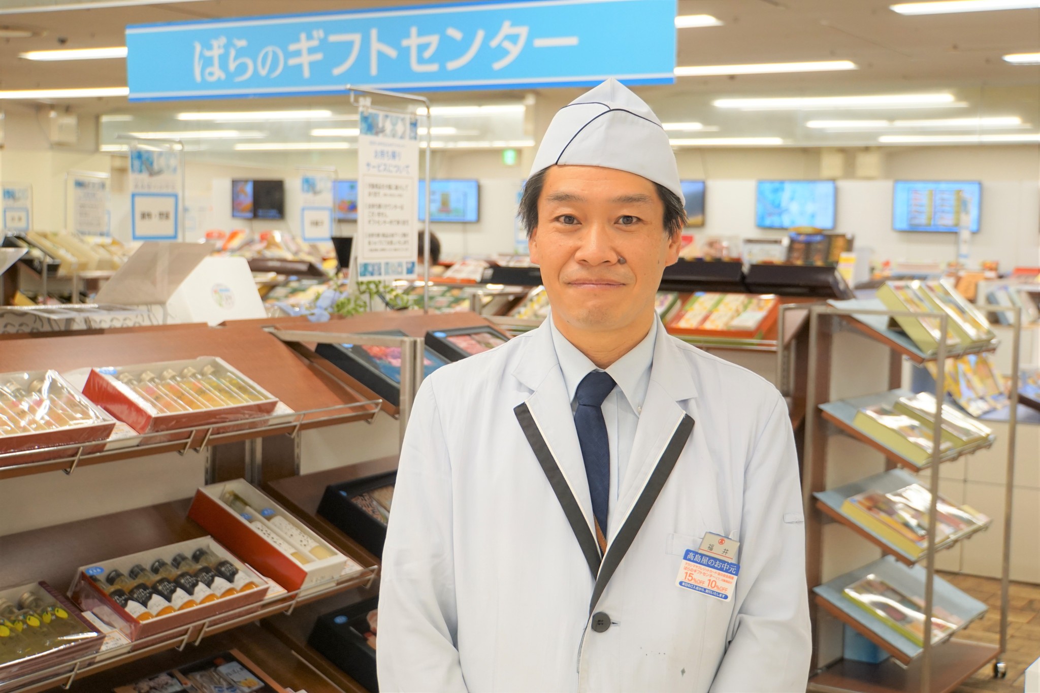 お中元商戦、今年よく売れている商品は? 百貨店の売場担当者に聞いた