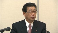 伊方原発運転差し止め 四国電力が異議申し立て