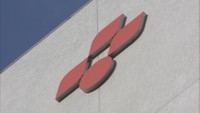四国電力送配電 国内2例目の「出力制御」