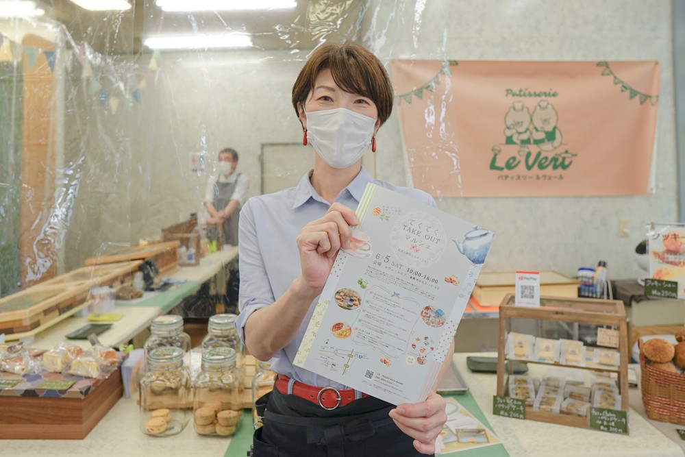 「近場でささやかな交流の時間を」 あえて“小規模な”マルシェを開く、主催者の思い 岡山