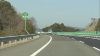 〈新型コロナ〉高速道路の休日割引 GW“適用せず”「移動の自粛に協力してほしい」