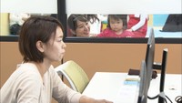 子どものそばで働ける 中四国初の託児機能付きオフィスが開所 高松市