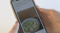 うどんを食べてツイートすると「NFT」を優先購入 うどん店の新たな挑戦がSNSでも話題に 香川・丸亀市