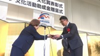 岡山学芸館高校サッカー部や倉敷高校陸上部ら表彰 マルセンスポーツ・文化賞