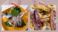 【Happy One Dish】アジの生け造り・スティック大学芋 11月28日放送