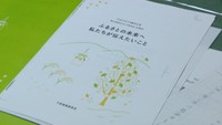 西日本豪雨からまもなく3年 浸水や工場の爆発…被災の“記録”と“記憶”後世に 岡山県総社市・下原地区