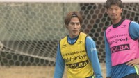 J1ファジアーノ岡山が開幕へ向けて宮崎県でキャンプ 新加入選手も手応え