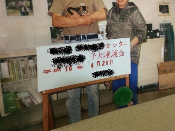 猫を引き取った時のご夫婦の写真