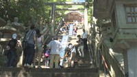 こんぴらさんの参道で思いつなぐ「書道リレー」 目標は2023m 香川・琴平町
