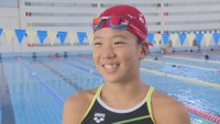 17年ぶりの新記録 競泳の全国大会・100m背泳ぎで優勝した小学生「世界で戦える選手に」 香川【こどもミライパーク】
